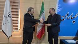 امضای تفاهم‌نامه آبرسانی به ۶۰۰ هکتار دیمزار گچساران